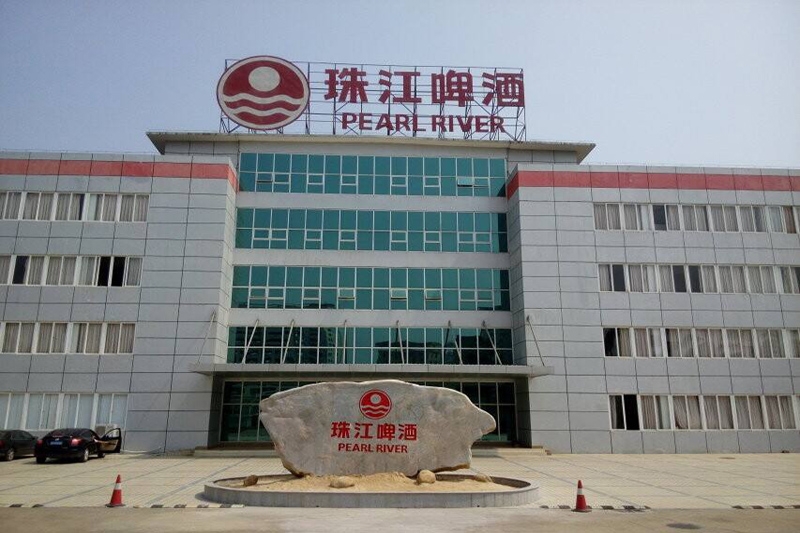 廣州珠江啤酒集團攜手澳翔勞保鞋