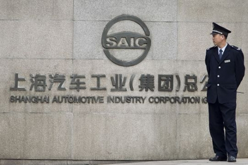 上汽集團攜手澳翔勞保鞋為員工保駕護航