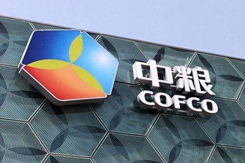 中糧集團攜手澳翔勞保鞋