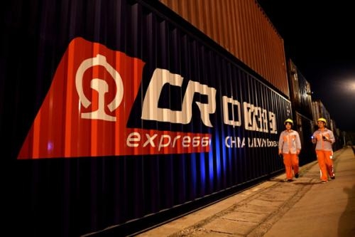 中鐵集裝箱攜手澳翔為員工保駕護航