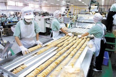 旺旺集團攜手澳翔勞保鞋