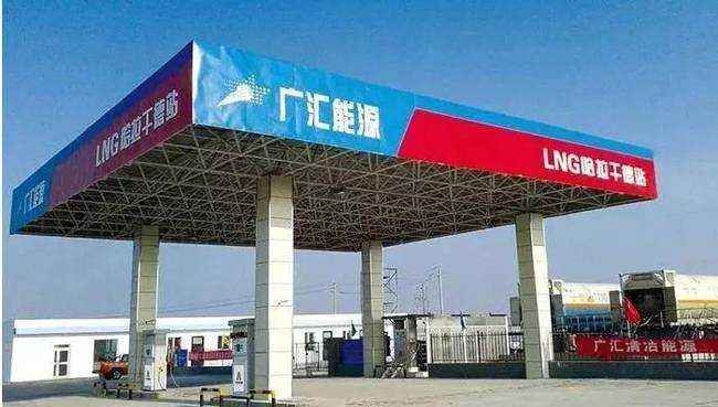 新疆廣匯攜手澳翔勞保鞋為員工保駕護航